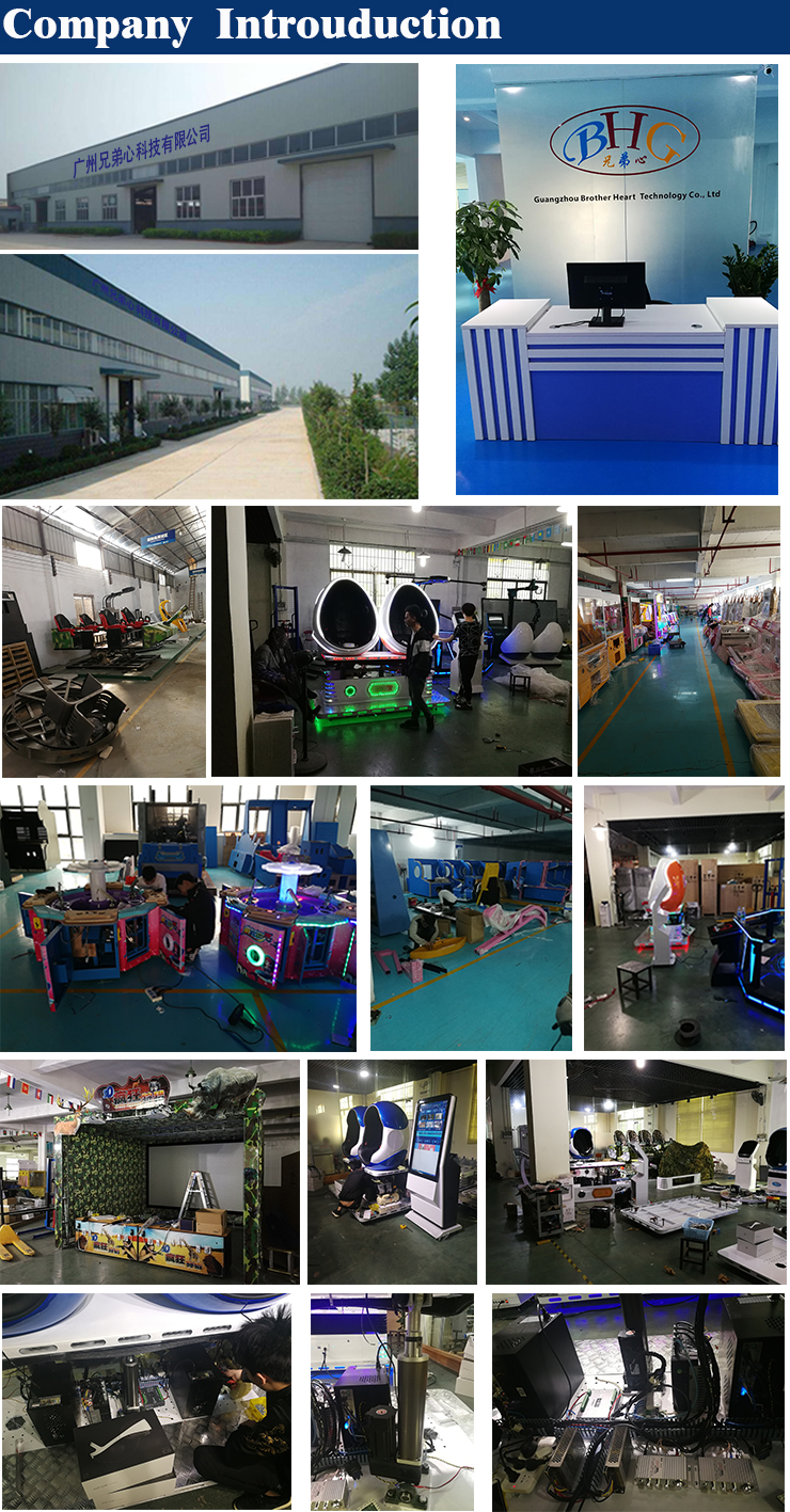 arcade video indoor interactive games machine