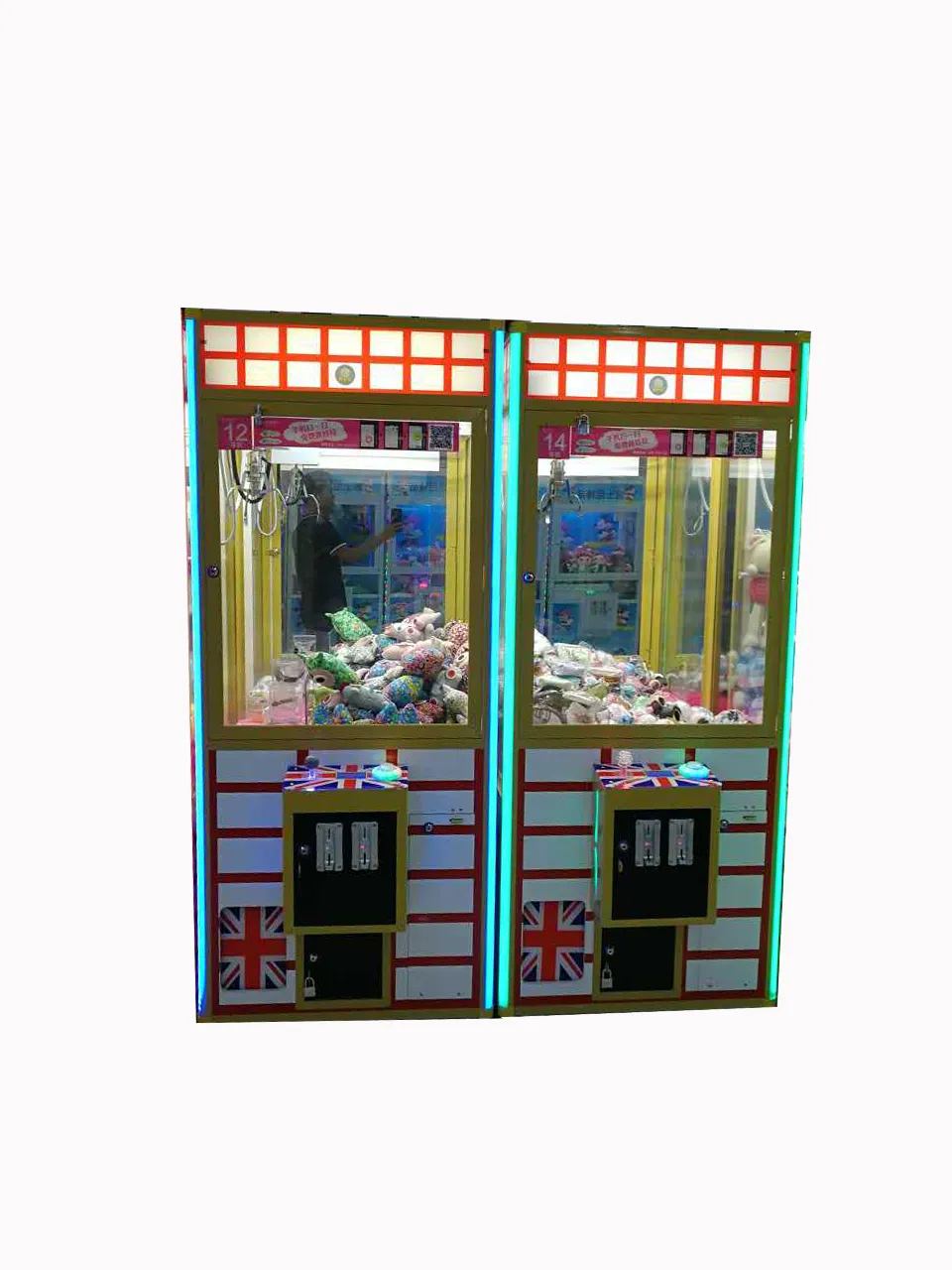 big crane machine