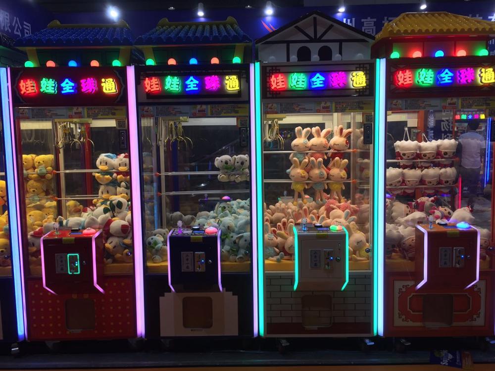 claw crane machine toy
