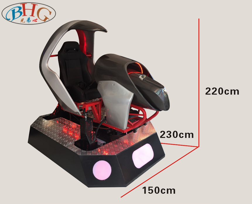 vr赛车模拟器