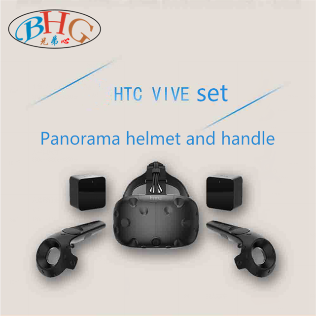 9d virtual reality shooting equipment