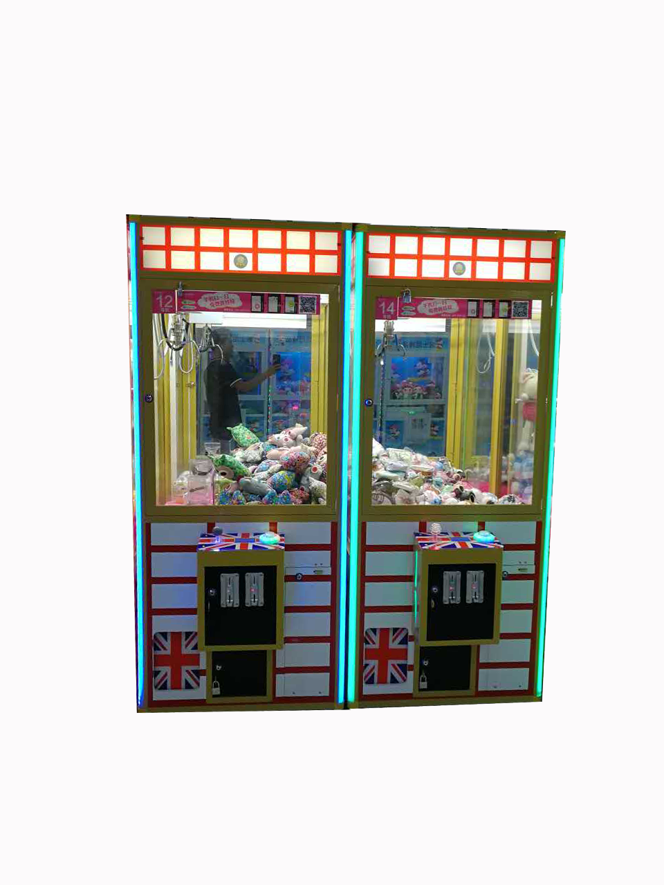 mini toy coin operated arcade game