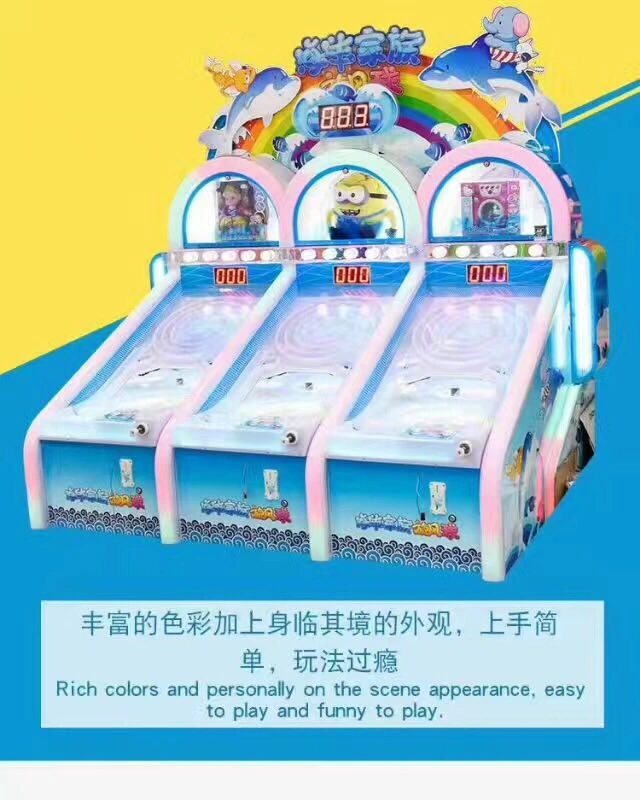coin operated machine arcade games