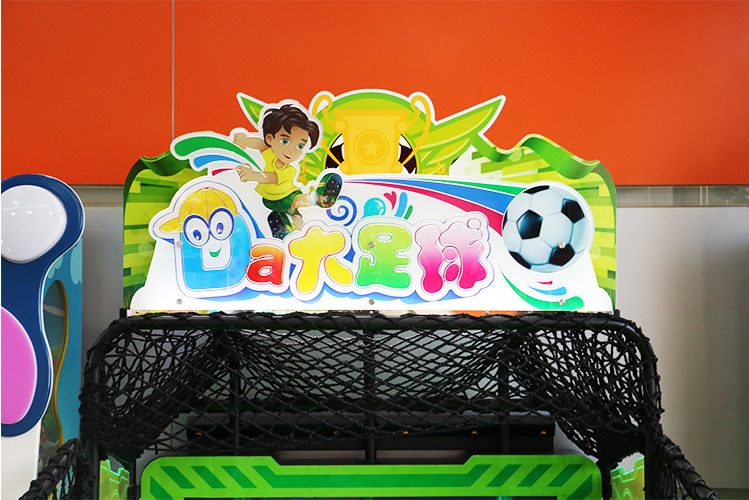 football shooting game