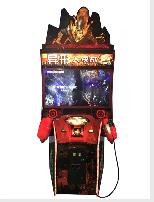 coin pusher game machine