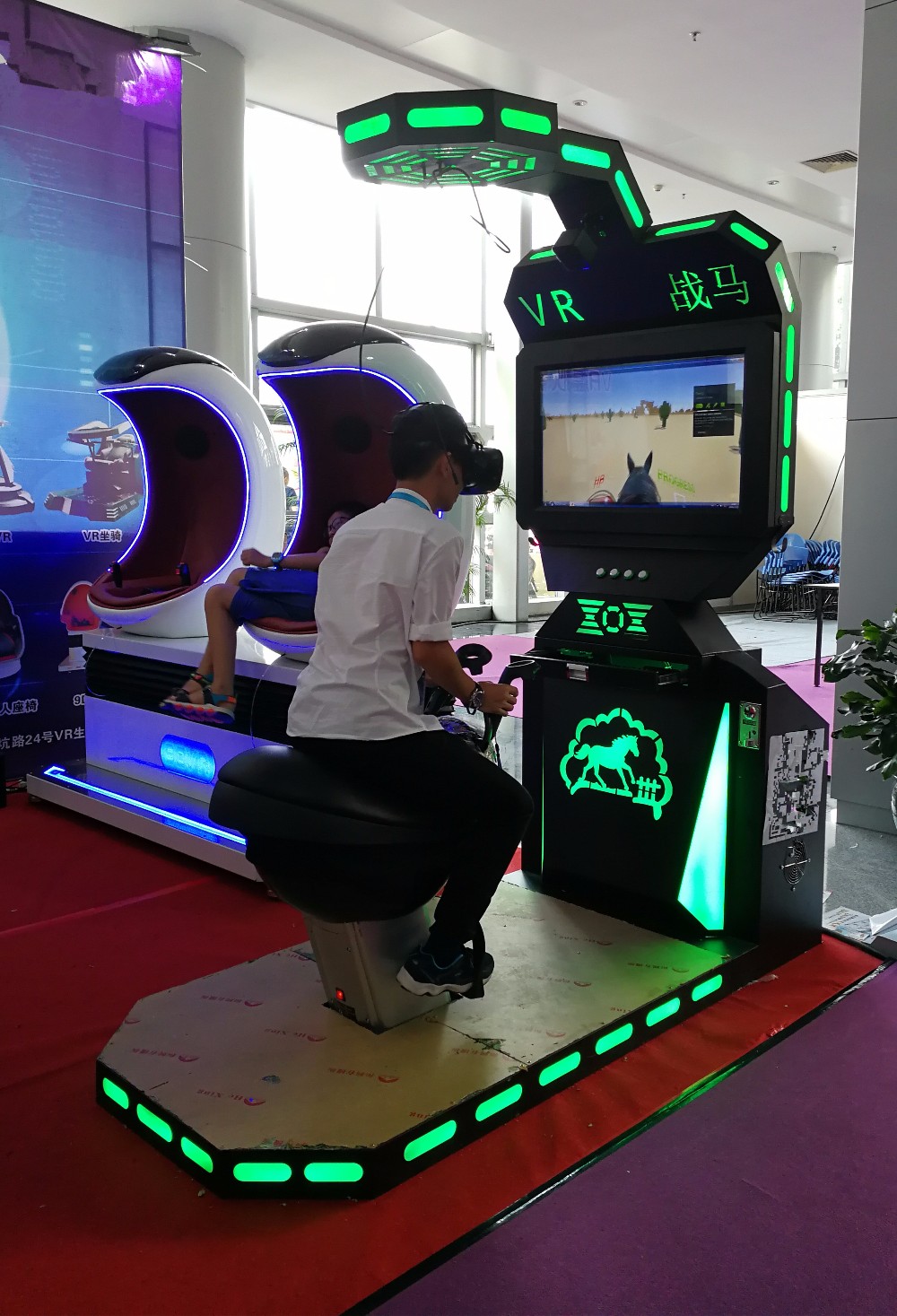 arcade video indoor interactive games machine