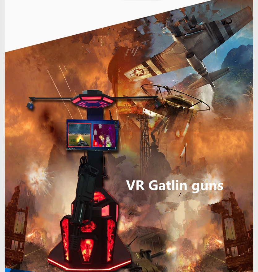 vr machine