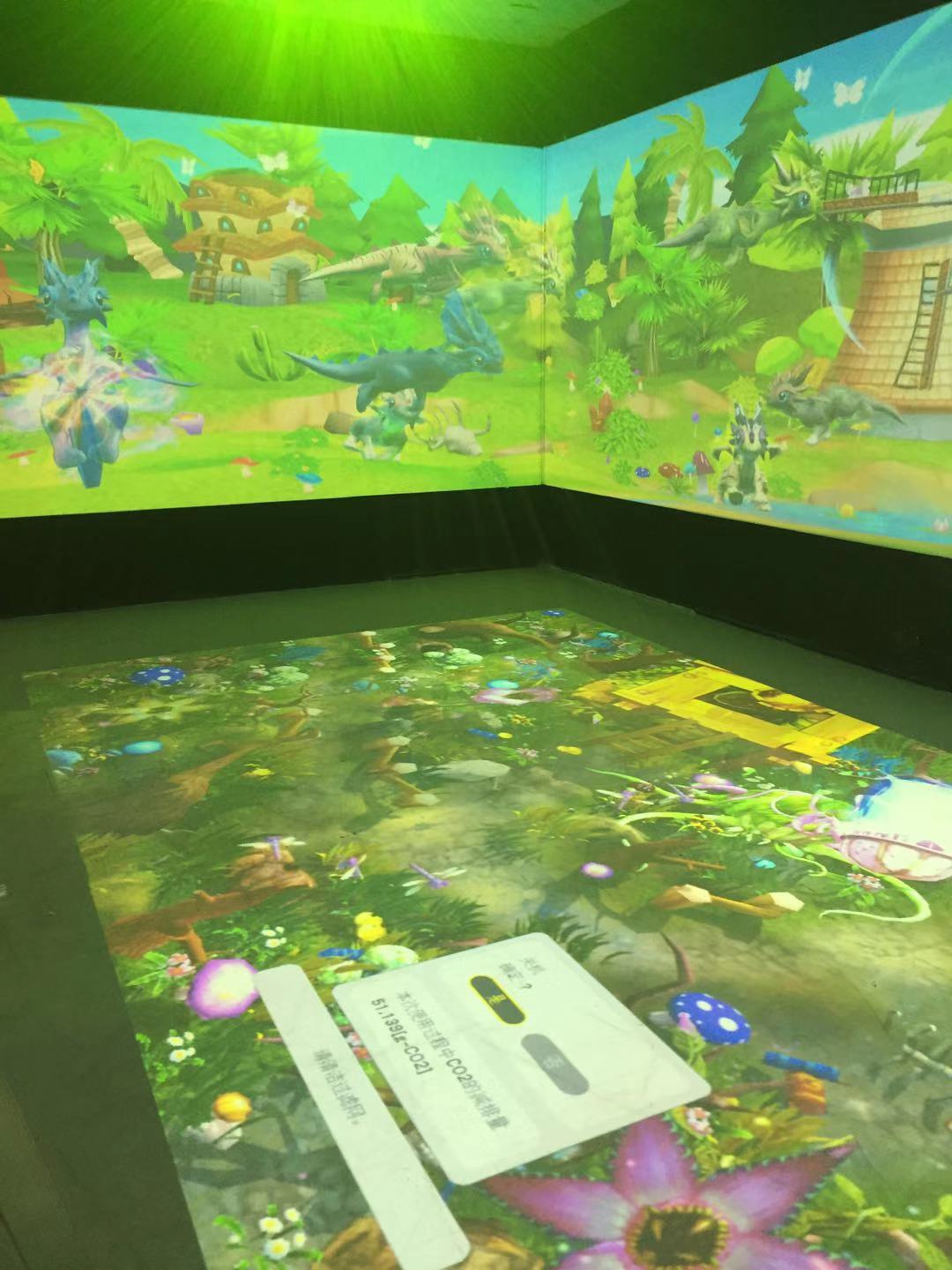 AR indoor amusement park games