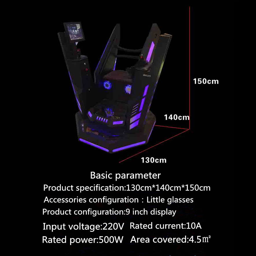 vr armoured storm