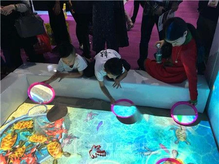 ar sand beach interactive projection games