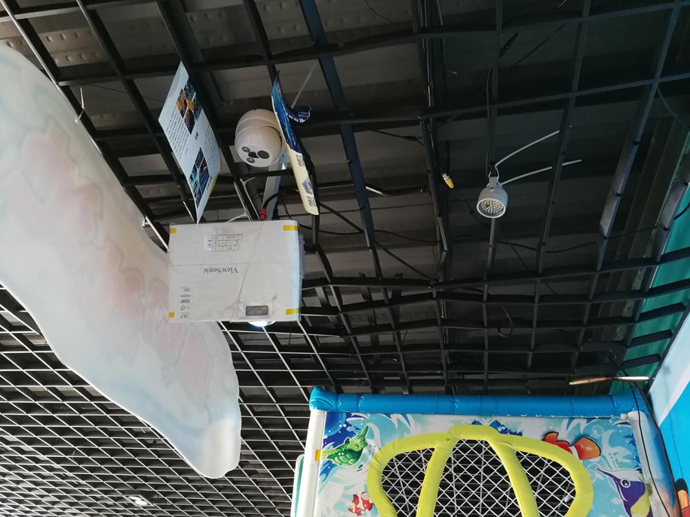 ar sand beach interactive projection games