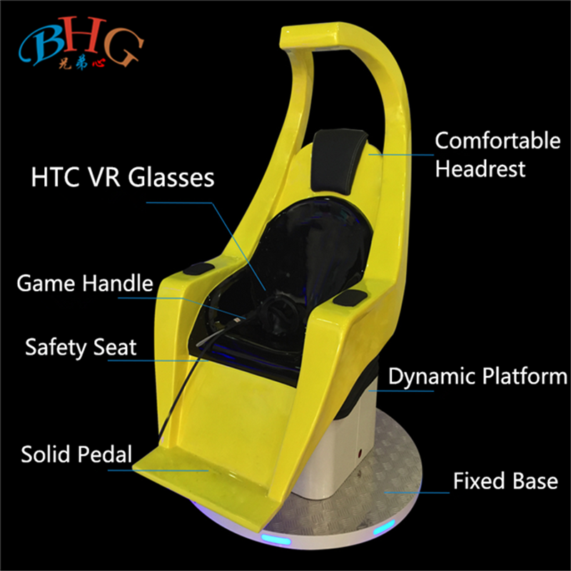 video game magic shooting simulator