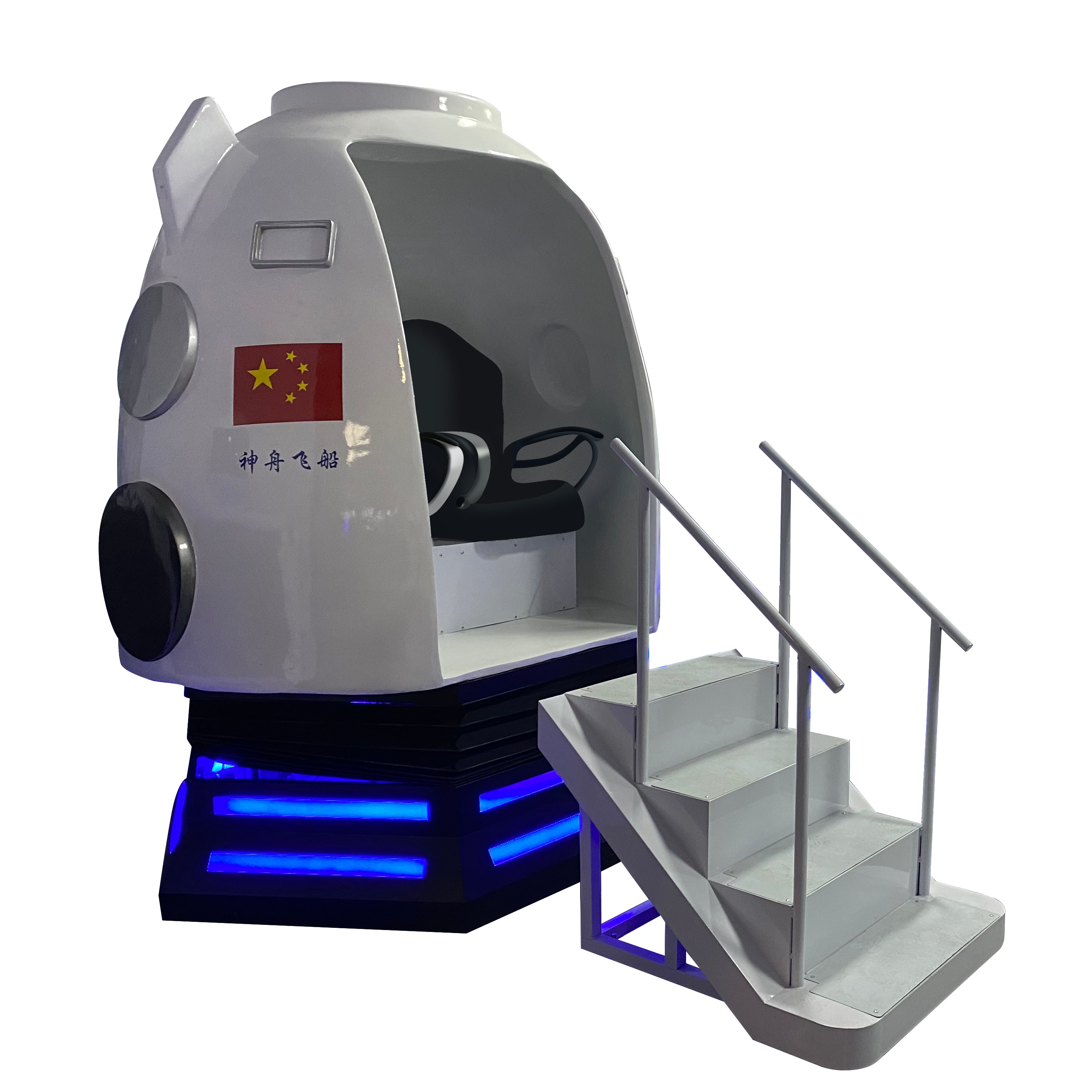9d vr equipment