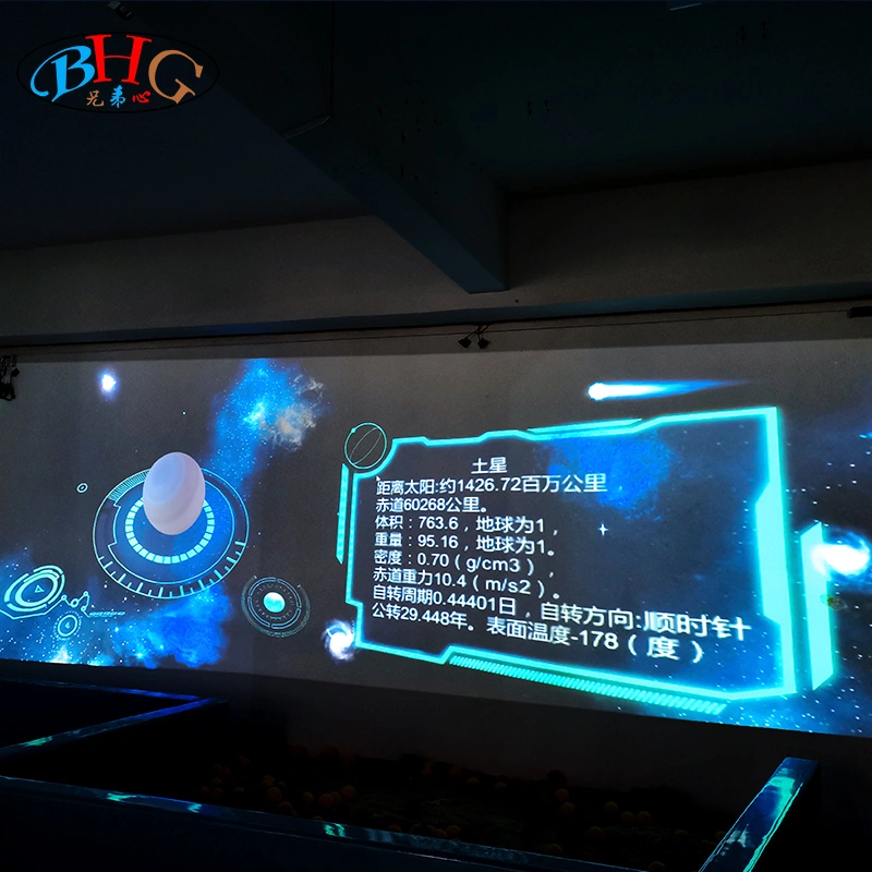 interactive projection for advertising