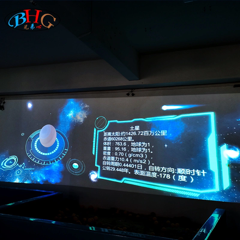 boxing entertainment machine