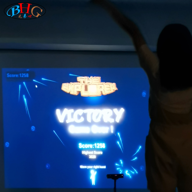 interactive wall trampoline projection game