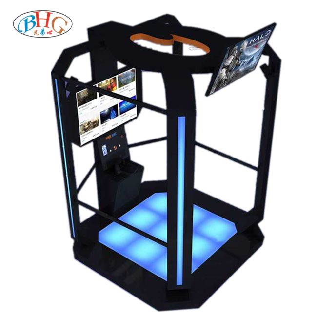 walking platform