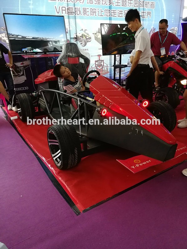 amusement park kiddie rides