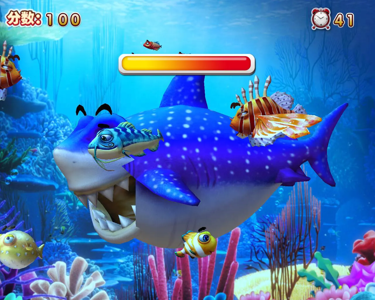 interactive animal games