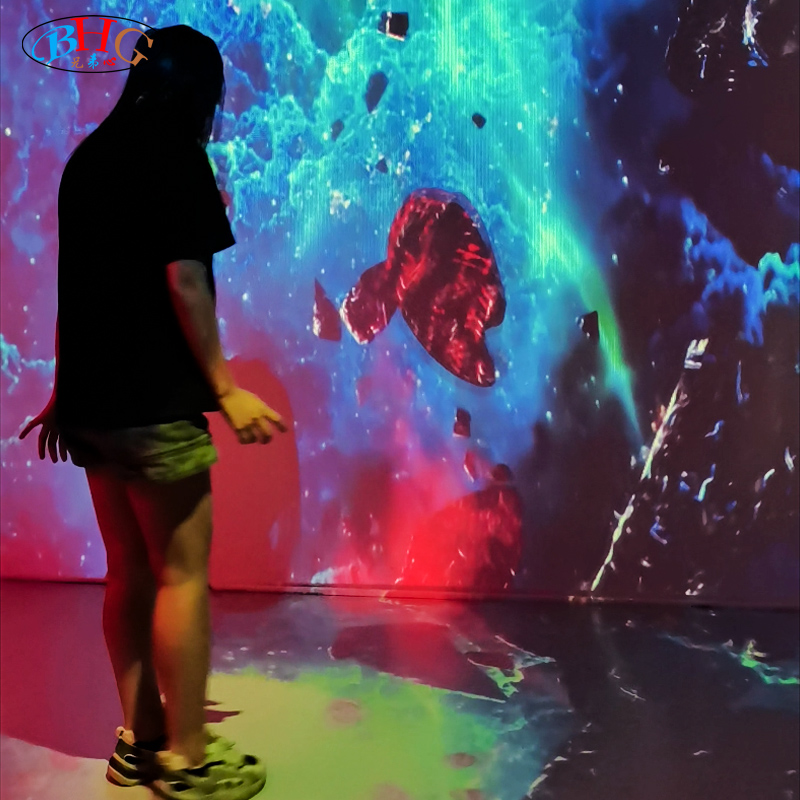interactive floor projection game