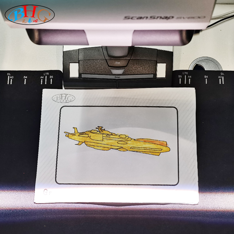 spaceship interactive projection