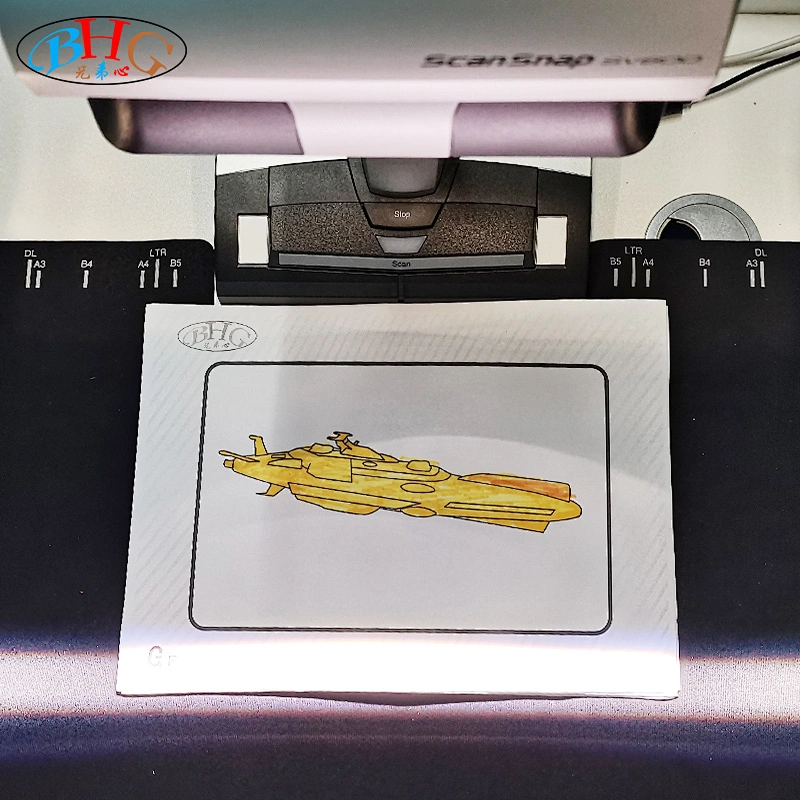 spaceship interactive projection
