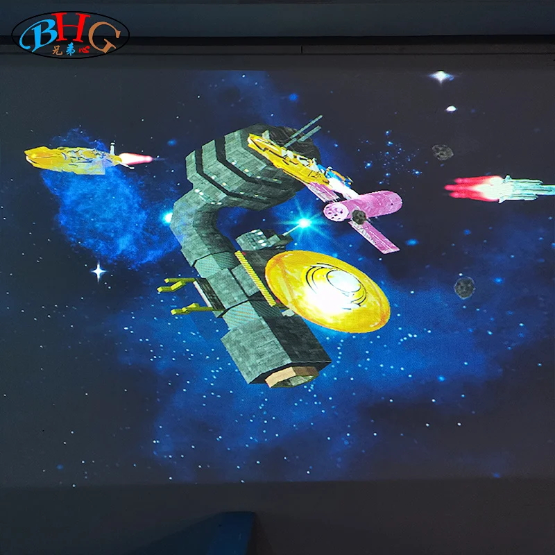 spaceship interactive projection