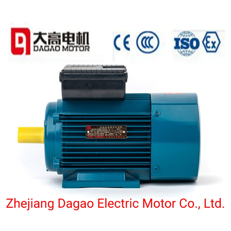 Series of Ultra-High Efficiency Three-Phase Asynchronous Motors