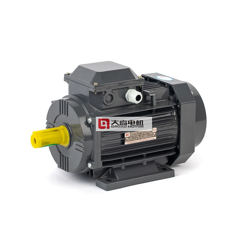 7.5HP/5.5KW YE3-132S-4 Ultra-High Efficiency Three-Phase Asynchronous Motor
