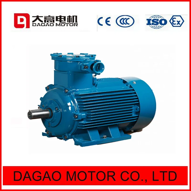 synhronous speed 3000r/min Ex dI Mb Ex dII B T4 Gb YBX3 Series high efficiency explosion-proof three phase induction electric motor