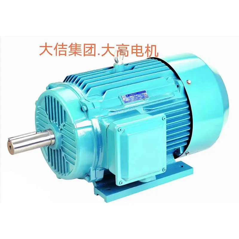 Ie2 Series High Efficiency Three Phase Asynchronous Motor for Machine Tool, Compressor, Pump, Fan