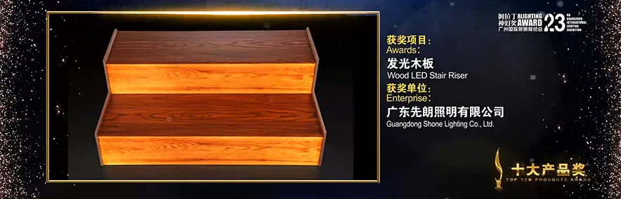 Alighting Award - Wood LED Stairs - Shone Lighting