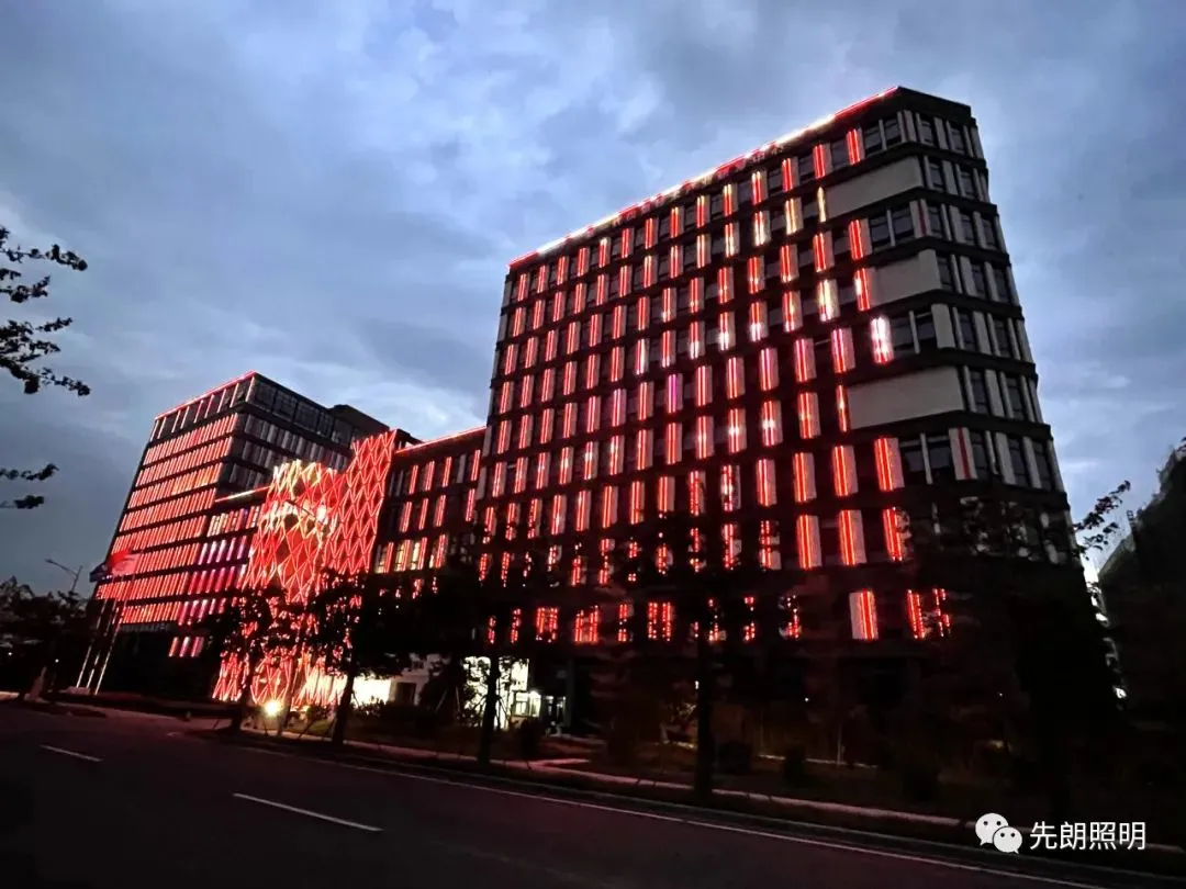 Baiyun High-tech Zone - Industrial Innovation Park - Projects - Shone Lighting