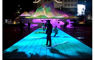 Weinan - Shanxi - Shone lighting