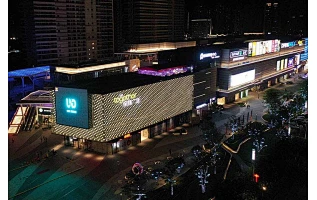 Poly Plaza - Shaoguan - Shone lighting