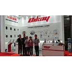 The 18th China Public Security Expo 6A01