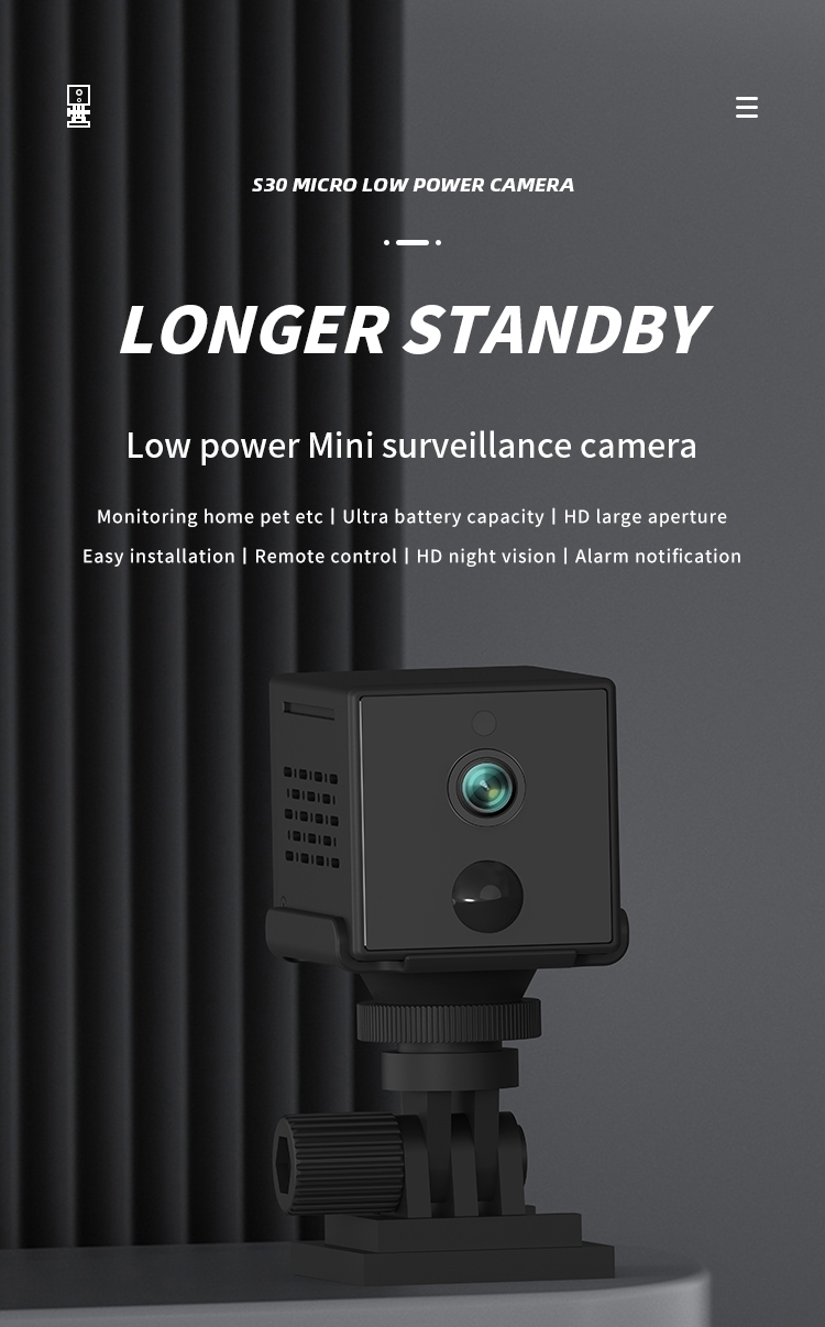 Wi-Fi Security Camera, IP Camera, Security Camera