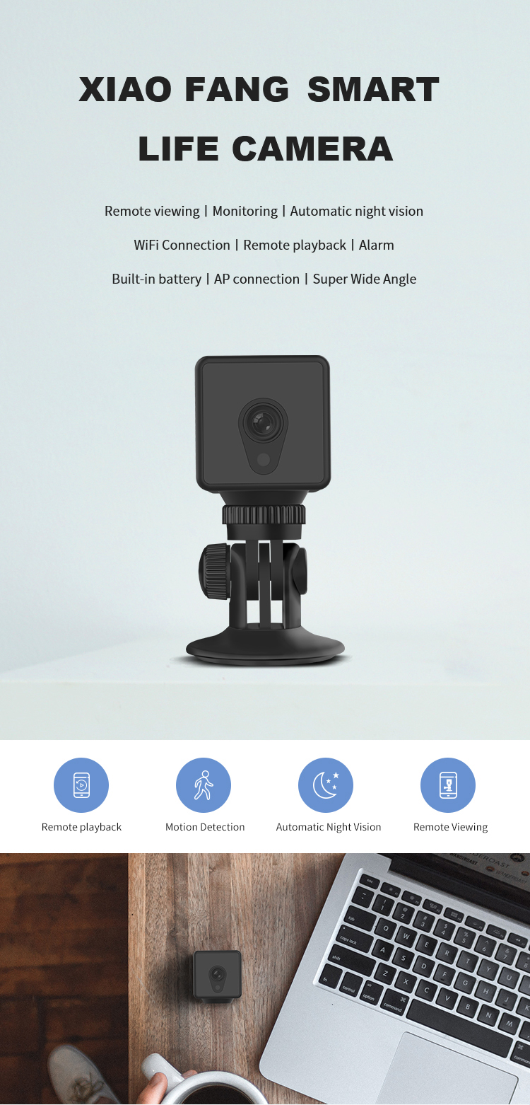 Small Security Camera, Security Camera
