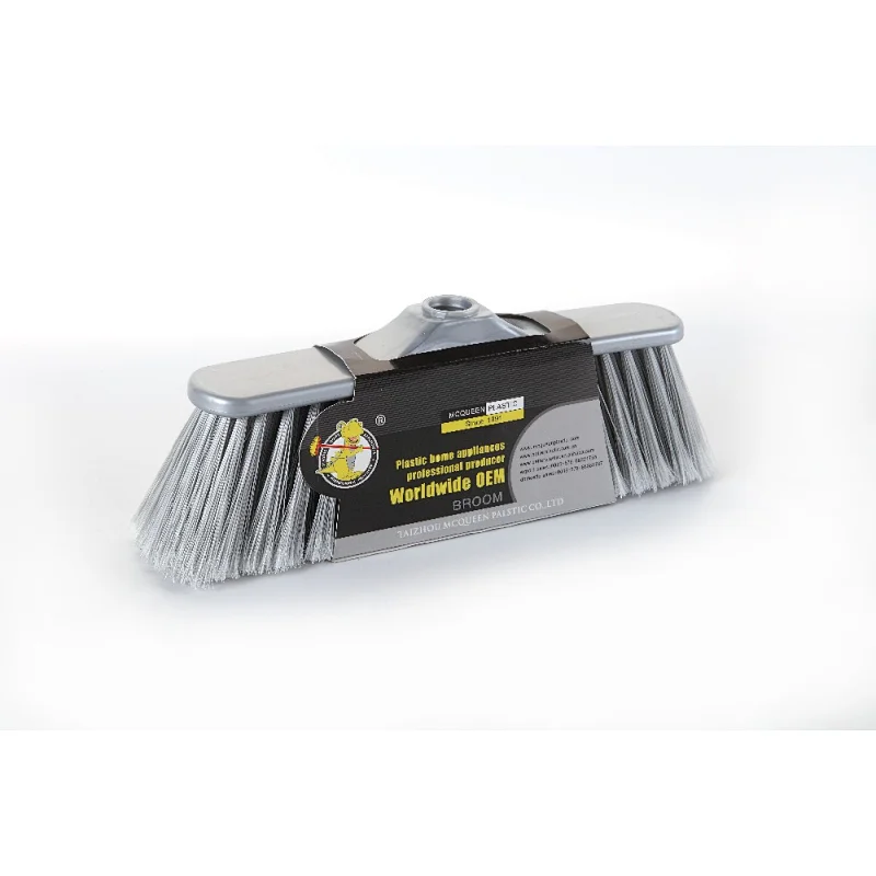 plastic magic broom parts