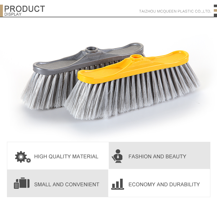 indoor push broom supplier