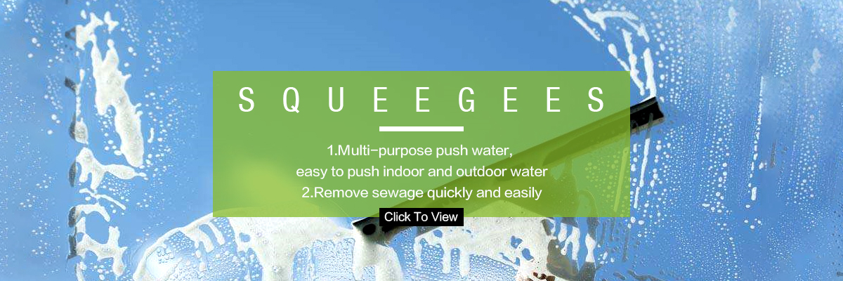 squeegees photos