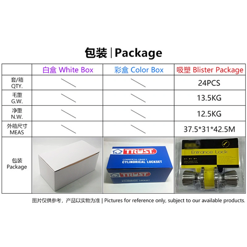 华信5681-SN 304不锈钢球锁 美标三杆锁 房门浴室通道锁木门通用五金门锁