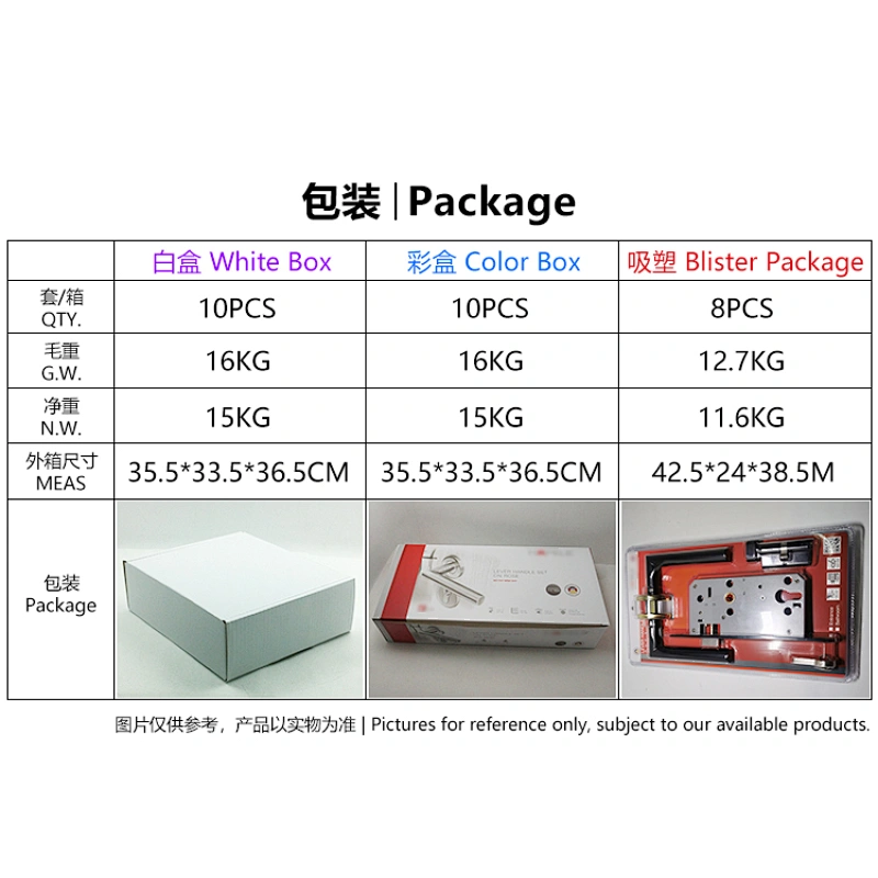 华信TH003-SS+8560HD-B70KTSN 不锈钢执手锁 分体锁房门浴室卫生间门锁 锁体锁芯套锁