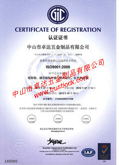 ISO100_.jpg