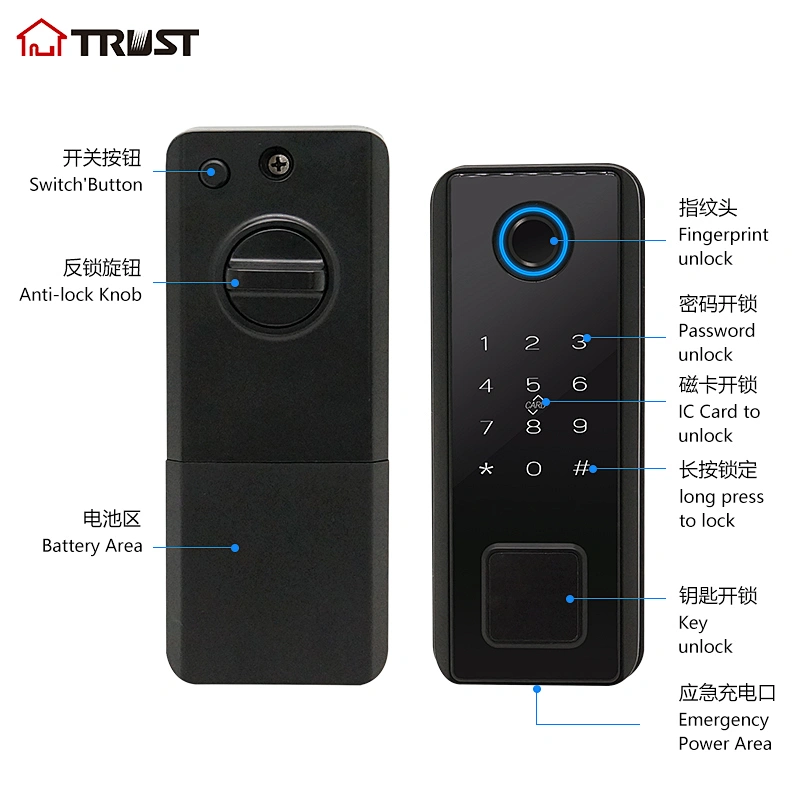 华信D02电子智能门锁 指纹电子锁 多种解锁功能 远程开锁