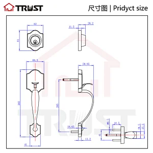 Trust 8531ZS-K87-SN Entry Handle Lockset Single Lever Grip Handle