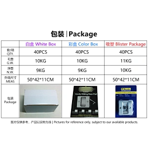 华信SD04SBN-PS 移门锁勾舌锁体铜材质浴室通道功能 方便安装推拉门锁
