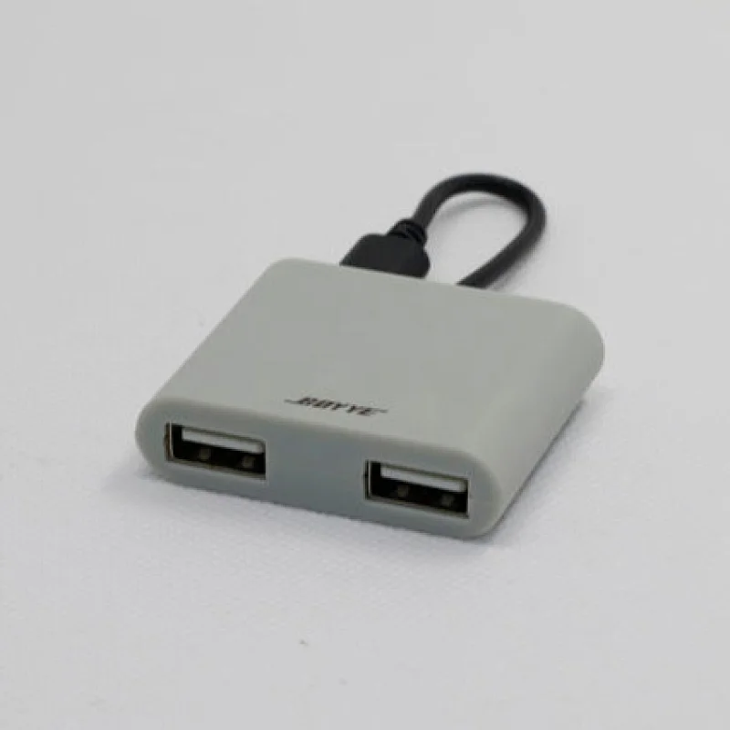 USB 2.0 HUB