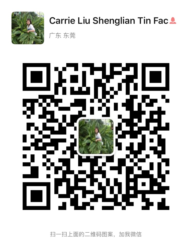 wechat qr code