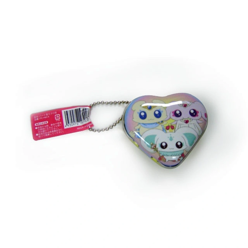 tin keychain